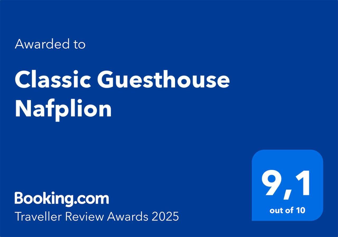 Classic Guesthouse Nafplion Exterior foto